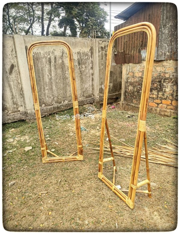 বেতের আয়না ফ্রেম - Image 2